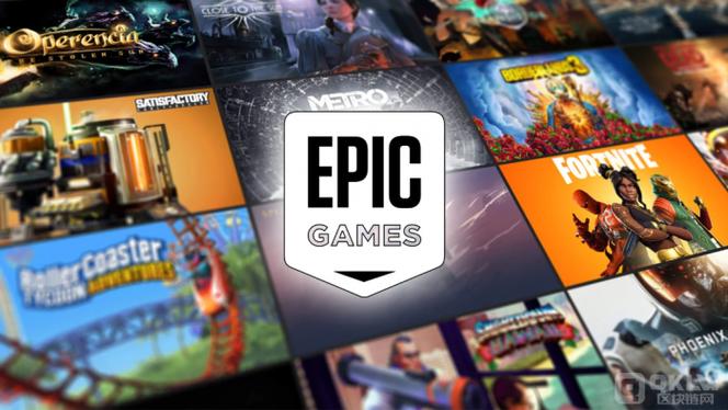 epicgames是什么软件干嘛用的截图