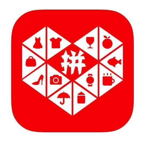 拼多多更换头像的方法截图