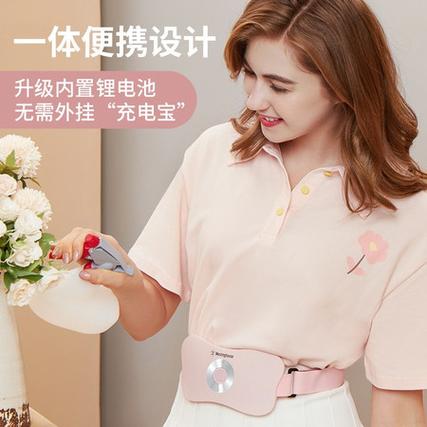 暖腹腰带哪个牌子好