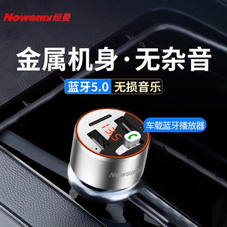 电脑上怎么往u盘上下载歌曲