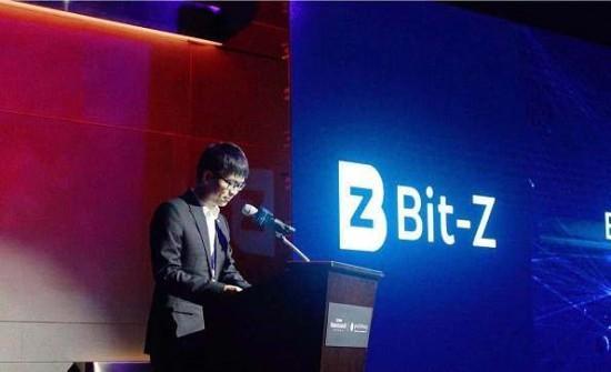 bit-z官网截图