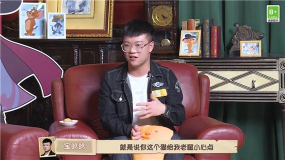 一只宝鸽鸽玩第五人格