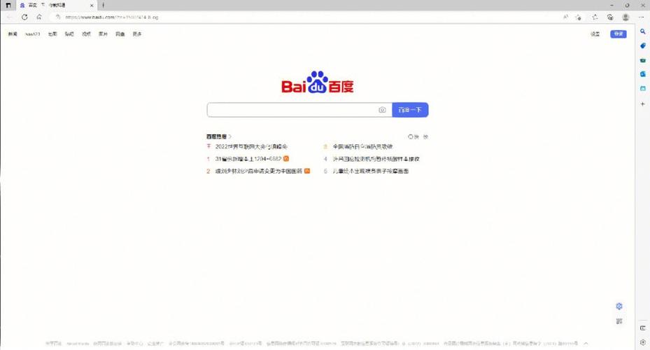 YGwpCCC浏览器官网
