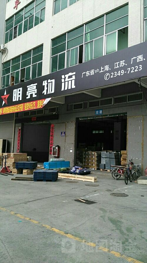 轻颜相机拍照亮度变暗