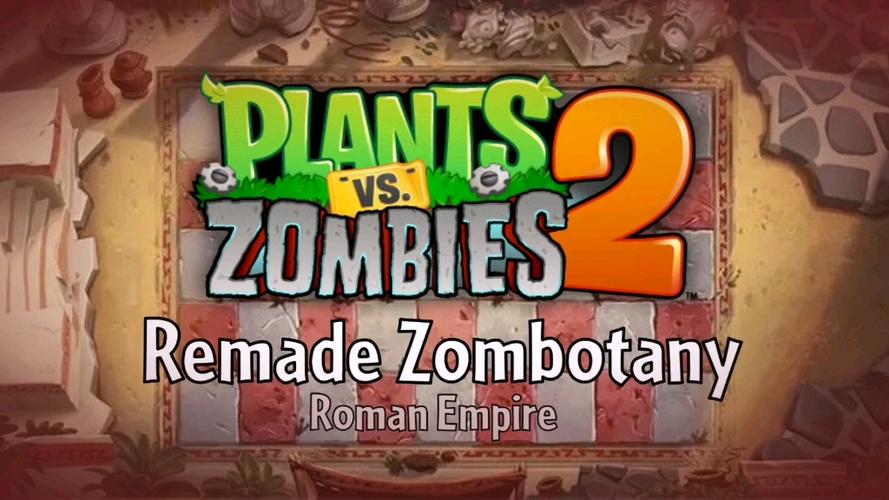 pvz罗马帝国TV触控版