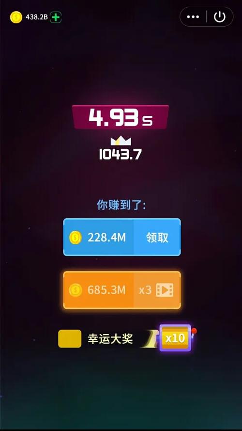 消灭病毒金币怎么来的快