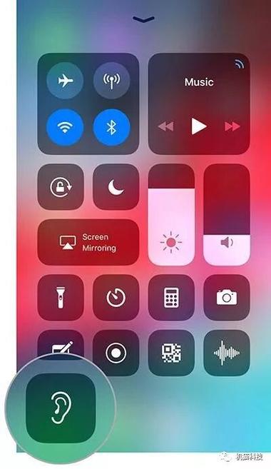 如何监控airpods使用期间的音量截图