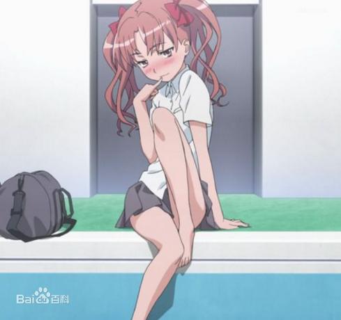 hantai日语