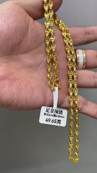 黄金项链链型介绍图片图标