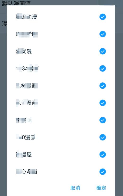 小众圈子官网