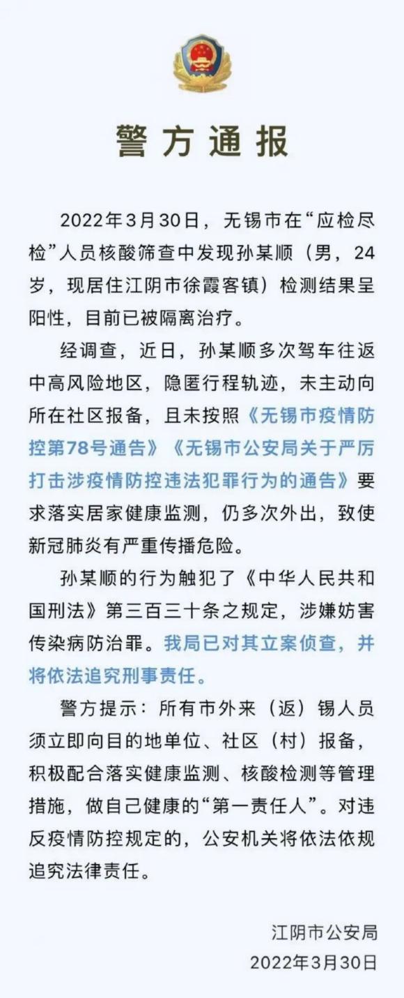 为什么美团不显示位置信息