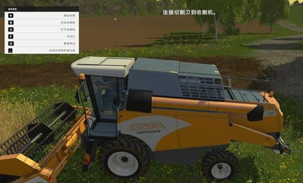 模拟农场15增产mod