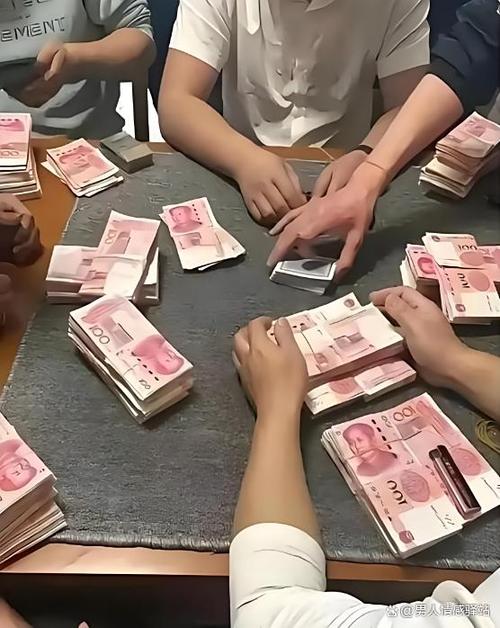 麻将现金版缩略图