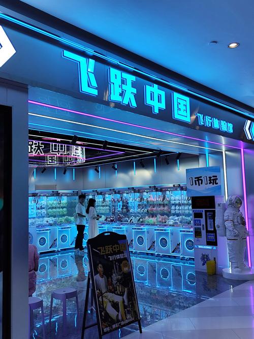 finnciti中国官方网站入口