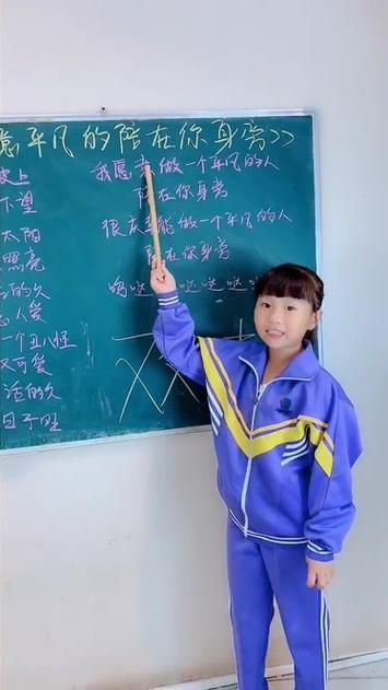 长得丑活的久歌曲完整版歌词