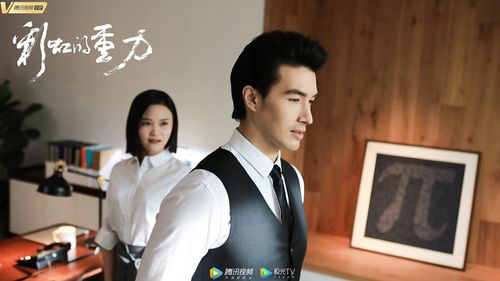 彩虹的重力是悲剧吗图标