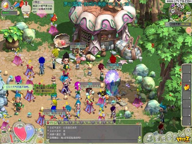 梦幻国度游戏停服了吗