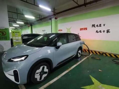 考拉爱车总部电话截图
