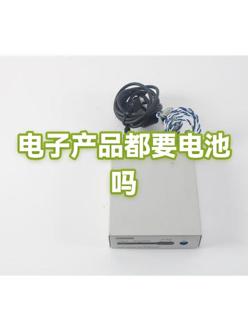 蓝牙耳机可以用手机电池供电吗