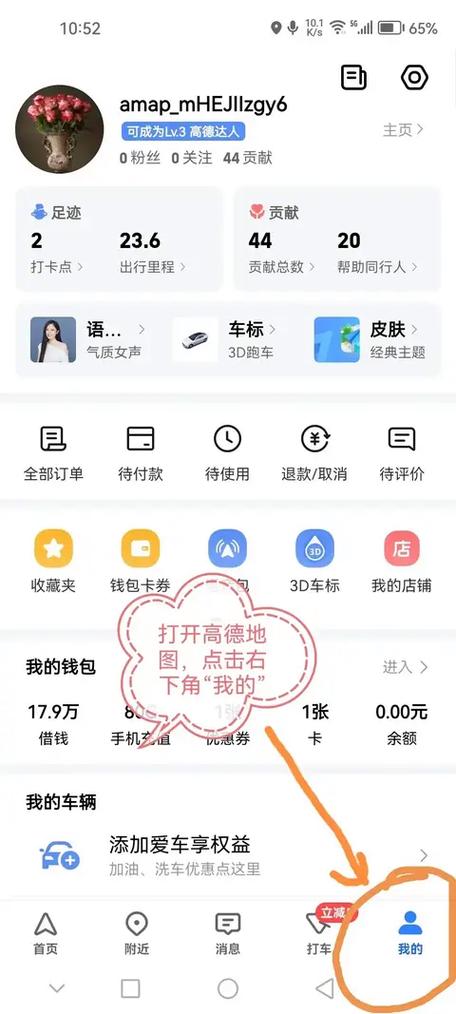 投影仪用着用着自己关了截图