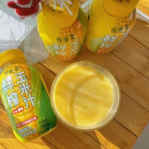 悦享客贷款