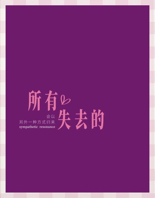 苹果手机相册照片怎么突然没了