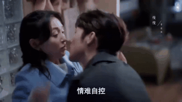你吻起来很甜完结了吗