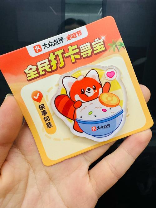 多多答题大王赚钱游戏
