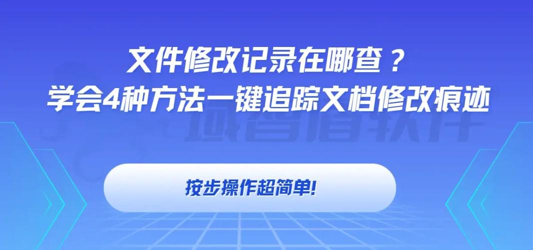 文件明明保存了却找不到缩略图