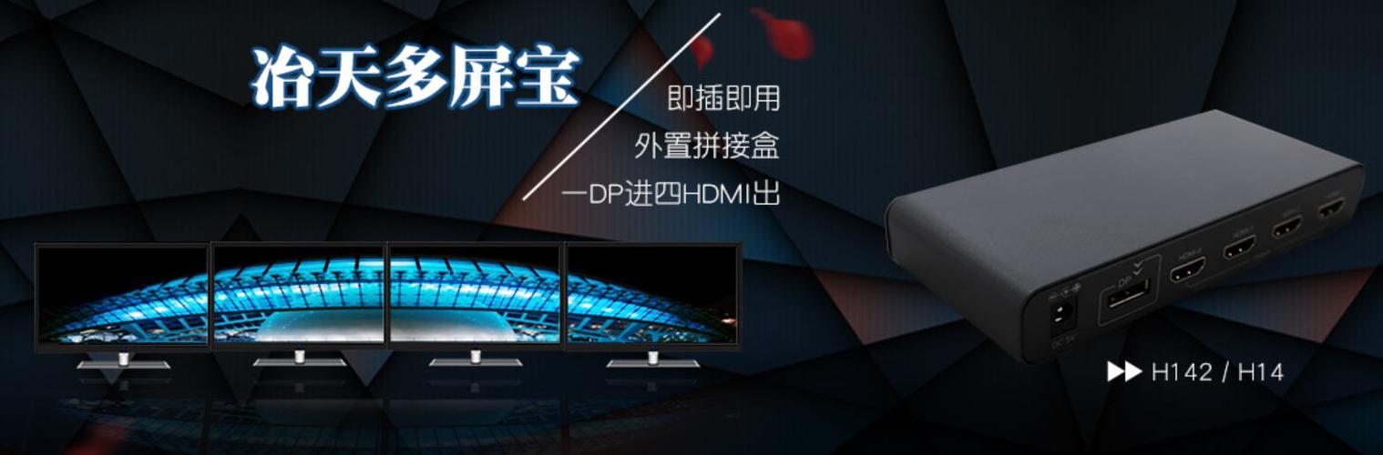 vivo手机分屏有什么好处