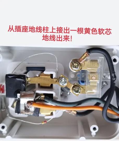 电车没电了怎么打开备用电源