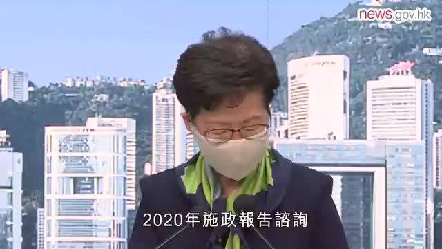 香港新闻HK
