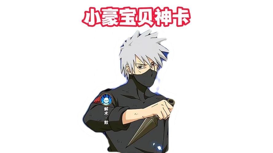 神卡笔趣阁小说