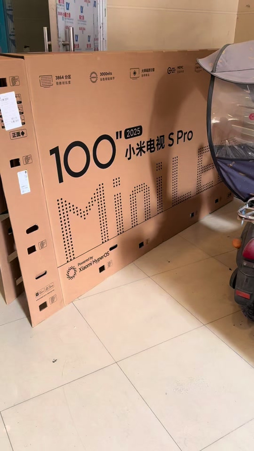小米电视可以上门维修吗