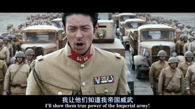 诺门坎电影HD高清观看