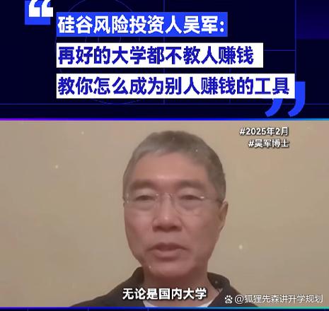 风投怎么找投资人图标