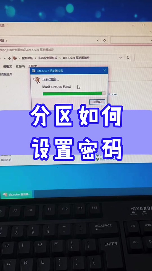 同花顺怎么查看账号和密码