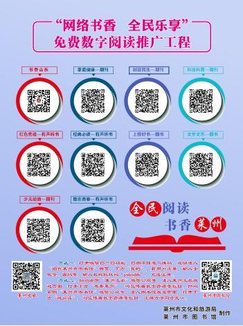 支付宝兑换的书在哪里可以找到
