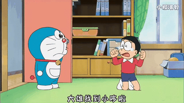 哆啦A梦对大雄的关心缩略图