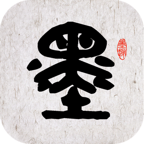 什么是墨水屏阅读器
