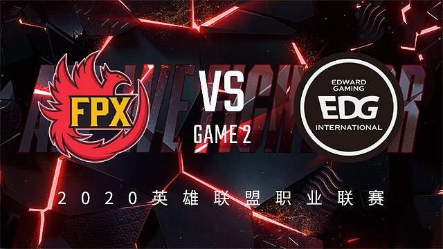 FPX VS EDG