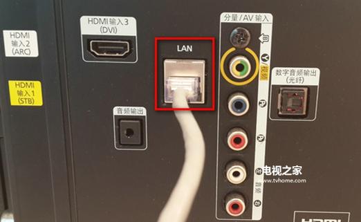 三星电视网络设置方法缩略图