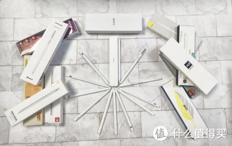 ipad电容笔没反应的解决方法图标