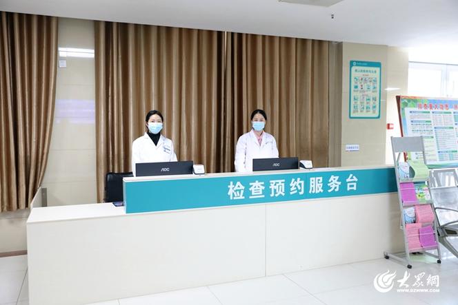县医院24小时人工客服截图