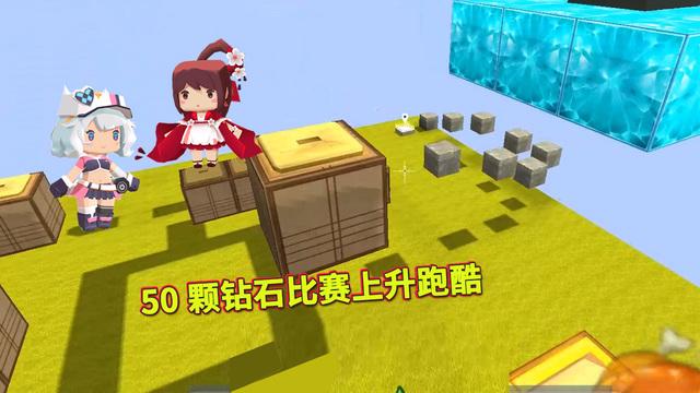 迷你世界荒岛求生小宇