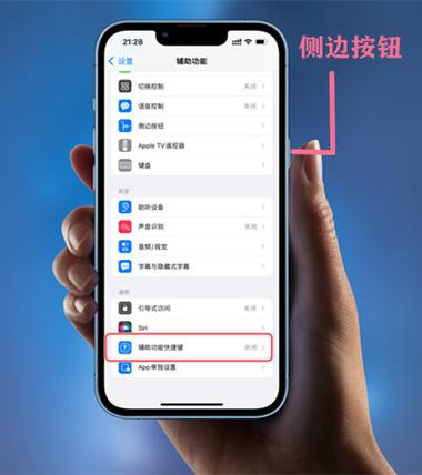 屏幕解锁耗电吗