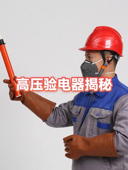 频闪检测APP