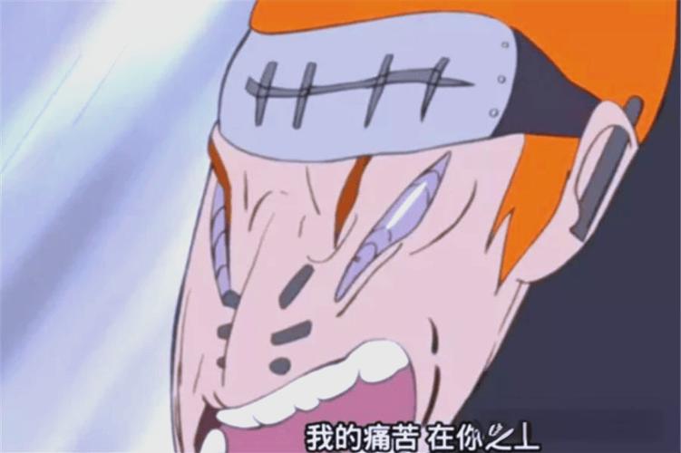 我在忍界掀起亡灵天灾