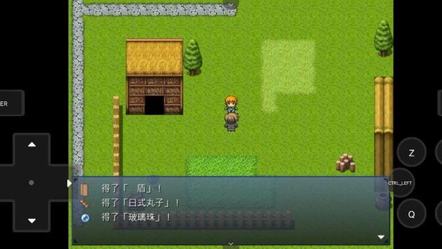 缩小学院外传