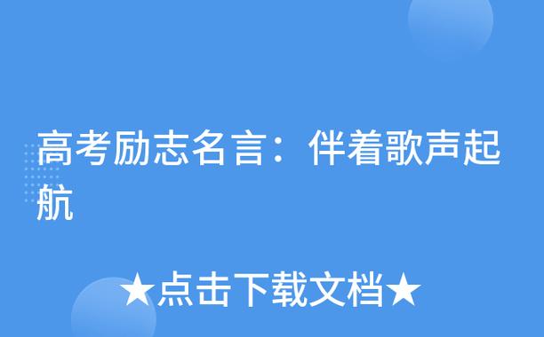 啥动物配偶死了不独活图标